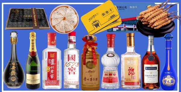 驿城区得宝烟酒经营部