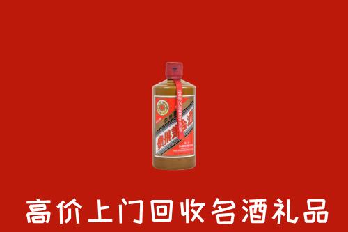 驿城区回收陈酿茅台酒
